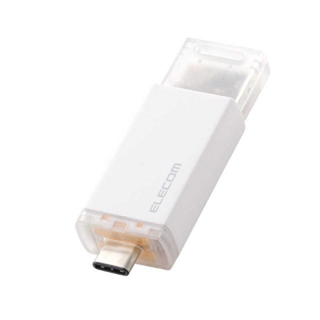 エレコム　ELECOM　外付けSSD 250GB USB3.2 Gen2 読込最大1000MB/秒 ポータブルSSD ( PS5 PS4 mac Windows iPad iPhone Android 等対応 ) ホワイト　ESD-ESK0250GWH
