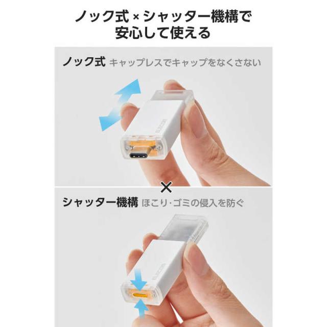 エレコム　ELECOM　外付けSSD 250GB USB3.2 Gen2 読込最大1000MB/秒 ポータブルSSD ( PS5 PS4 mac Windows iPad iPhone Android 等対応 ) ホワイト　ESD-ESK0250GWH_2