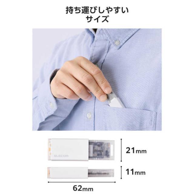 エレコム　ELECOM　外付けSSD 250GB USB3.2 Gen2 読込最大1000MB/秒 ポータブルSSD ( PS5 PS4 mac Windows iPad iPhone Android 等対応 ) ホワイト　ESD-ESK0250GWH_5