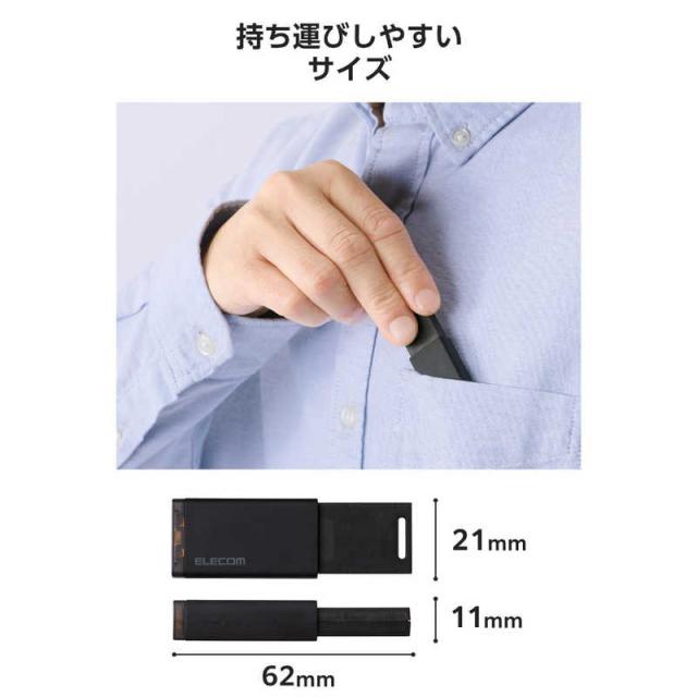 PS4/5】ELECOM 外付けSSD 2TB USB3.2 PS4/5】ELECOM 外付けSSD 2TB