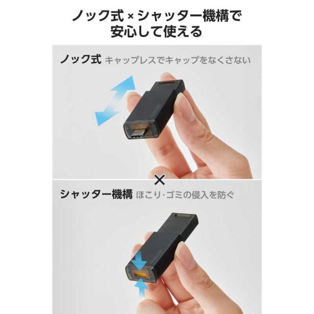 エレコム　ELECOM　外付けSSD 1TB USB3.2 Gen2 読込最大1000MB/秒 ポータブルSSD ( PS5 PS4 mac Windows iPad iPhone Android 等対応 ) ブラック　ESD-ESK1000GBK_2