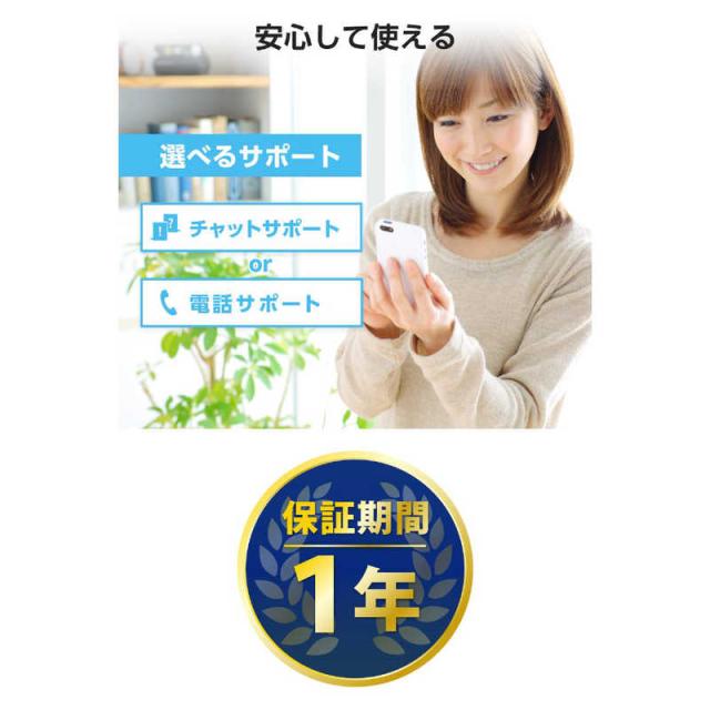 エレコム　ELECOM　外付けSSD 1TB USB3.2 Gen2 読込最大1000MB/秒 ポータブルSSD ( PS5 PS4 mac Windows iPad iPhone Android 等対応 ) ブラック　ESD-ESK1000GBK_6