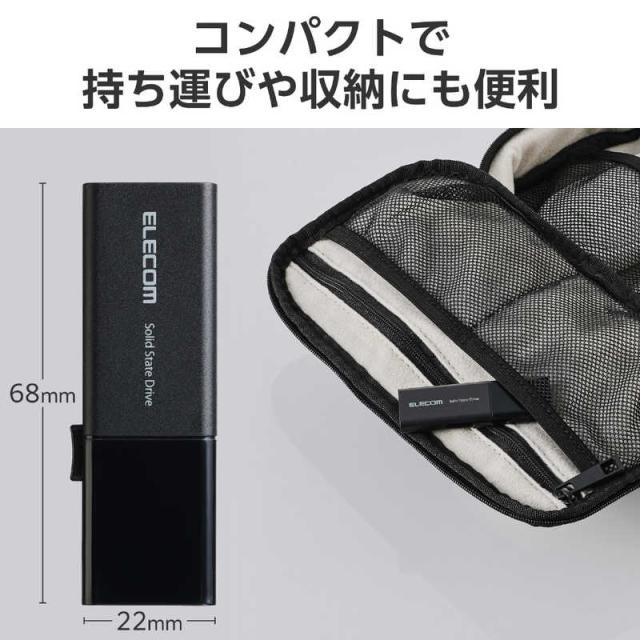 エレコム　ELECOM　SSD 外付け 250GB 読込最大420MB/秒 スライド式 USB Type-C/USB-A 両対応 ブラック　ESDEWB0250GBKR_5