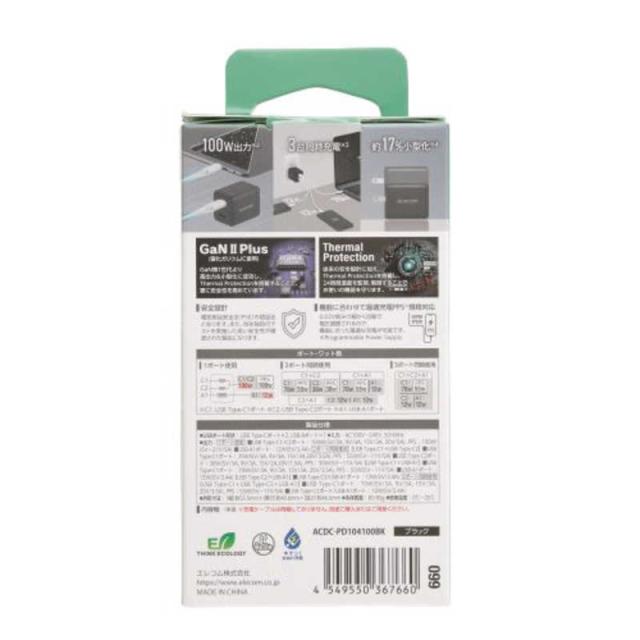 【レンチ付】スリクソン ZXi MAX ドライバー 9° S ディアマナBB53 レンチ付】スリクソン ZXi MAX ドライバー 9° S ディアマナBB53 レンチ