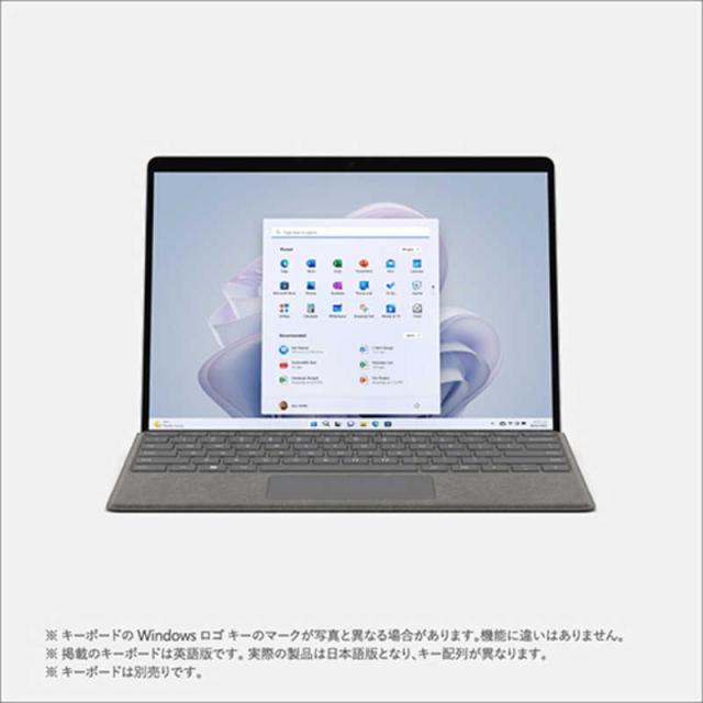 Surface Pro9 〔Core i7／32GB／SSD 1TB〕プラチナ Surface Pro 9 (1TB)-Platinum-Core i7-32GB-RAM