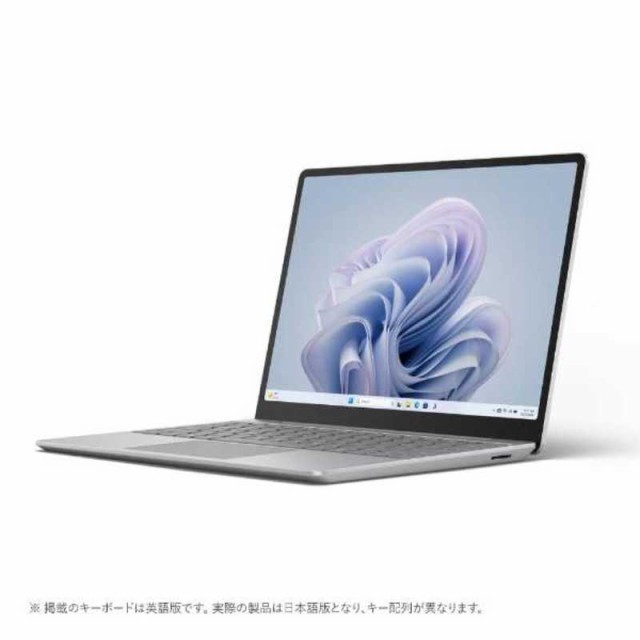 マイクロソフト Microsoft Surface Laptop Go 3 プラチナ [intel Core i5 /メモリ:16GB /SSD: 256GB] XKQ-00005の通販はau PAY マーケット - コジマ au PAY マーケット店 | au PAY マーケット－通販サイト