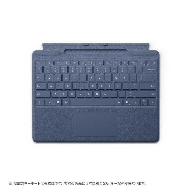 マイクロソフト Microsoft Surface Pro キーボード(ペン収納付き 