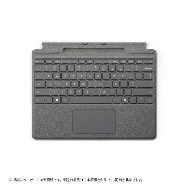 マイクロソフト Microsoft Surface Pro キーボード(ペン収納付き 