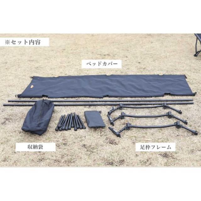 SMORE　Alumi Compact Bed アルミ コンパクト ベッド(ベージュ)　SMOFT002CBDaFbeg_6