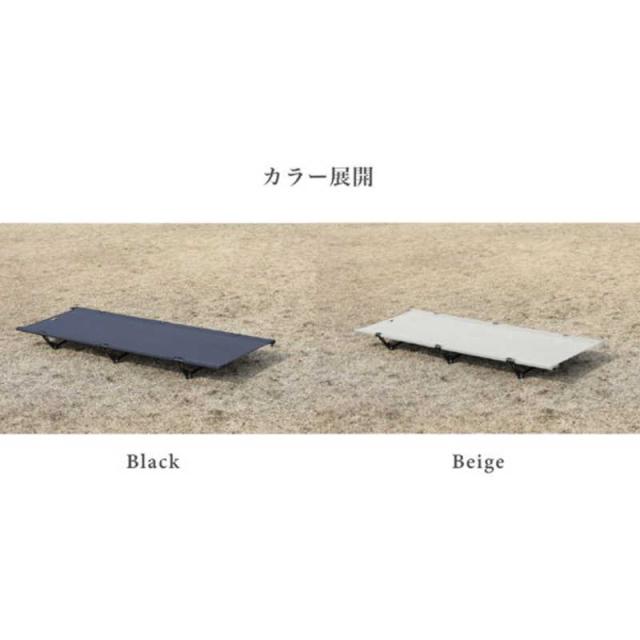 SMORE　Alumi Compact Bed アルミ コンパクト ベッド(ベージュ)　SMOFT002CBDaFbeg_7