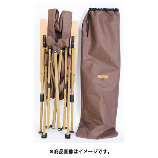 SMORE High back reclining chair ハイバック リクライニング チェア