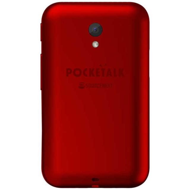 ソースネクスト 通訳＋カメラ翻訳 POCKETALK ポケトーク S