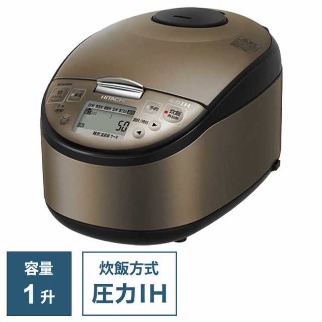 日立 HITACHI 炊飯器 1升 ふっくら御膳 圧力IH ブラウンメタリック 炊飯ジャー RZ-G18EM-Tの通販は