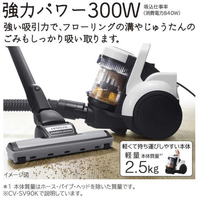 純正品】Panasonic MC-SR35G-N 掃除機 ヘッド Panasonic 電気掃除機 MC