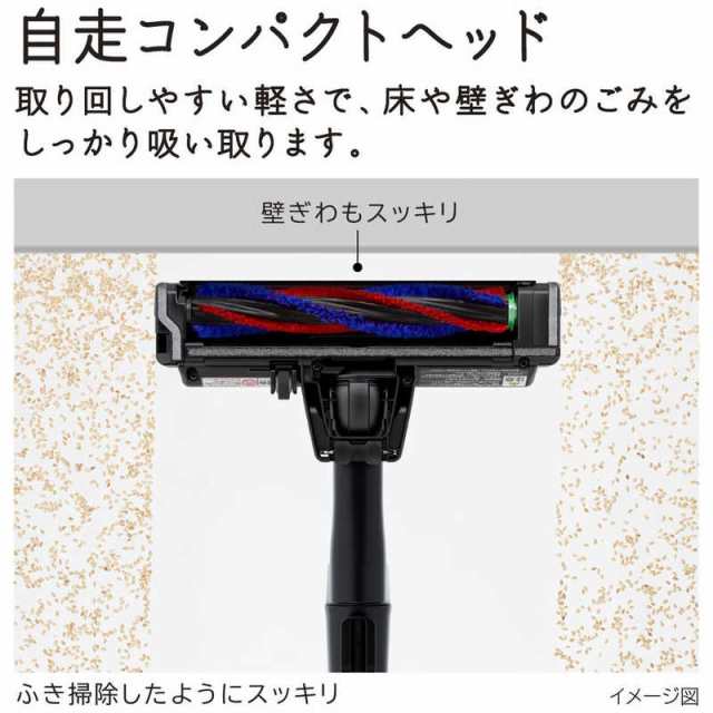 日立 HITACHI スティック型掃除機 ［サイクロン式 /コードレス