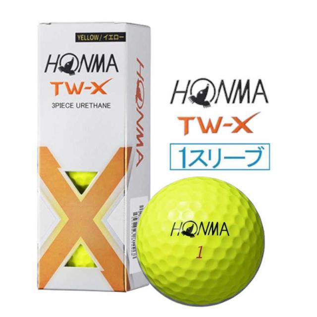 本間ゴルフ ゴルフボール TW-X 1スリーブ(3球)/イエロー 【返品交換 