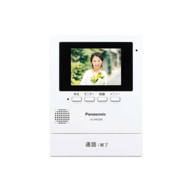 パナソニック　Panasonic　モニター壁掛け式ワイヤレステレビドアホン　VL-SGZ30_1