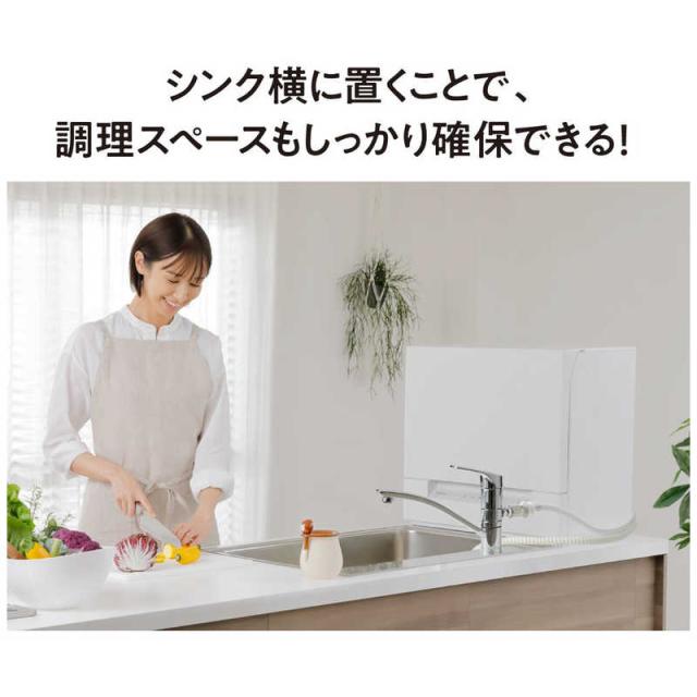 パナソニック Panasonic 食器洗い乾燥機 食器点数21〜30点 ミドル(浅型 