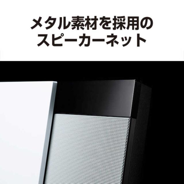 パナソニック Panasonic 一体型ミニコンポ ホワイト SC-HC320W 【公式