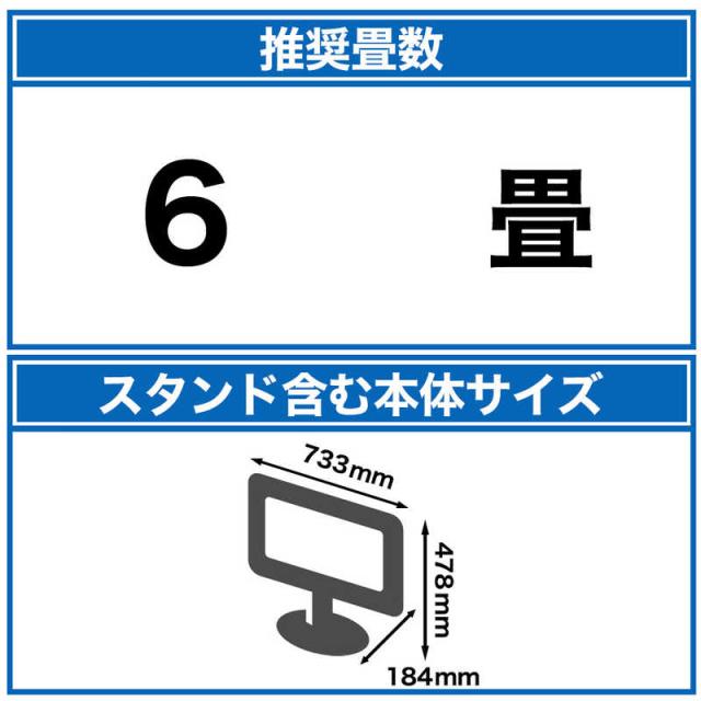 パナソニック　Panasonic　VIERA ビエラ 液晶 テレビ 32V型 TV　TH-32J300_1