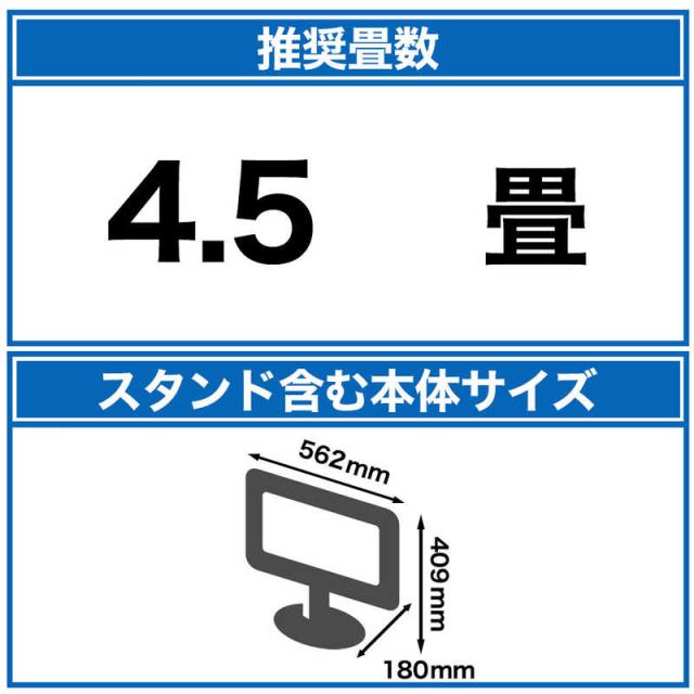 パナソニック　Panasonic　VIERA ビエラ 液晶 テレビ 24V型 TV　TH-24J300_1