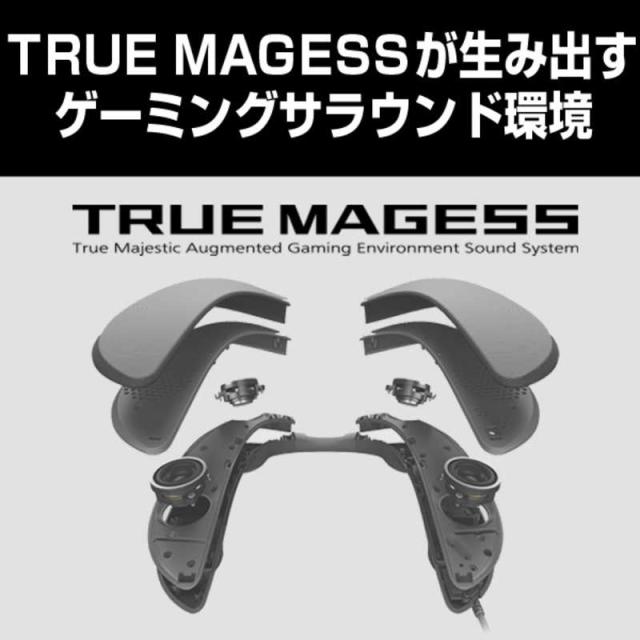 パナソニック Panasonic ゲーミング ヘッドセット USB ネックバンド