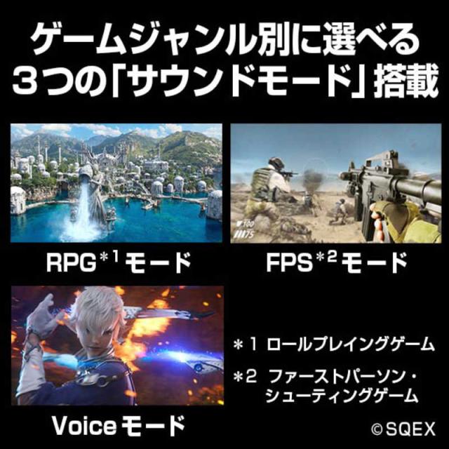 パナソニック　Panasonic　ゲーミング ヘッドセット USB ネックバンドタイプ　SC-GN01
