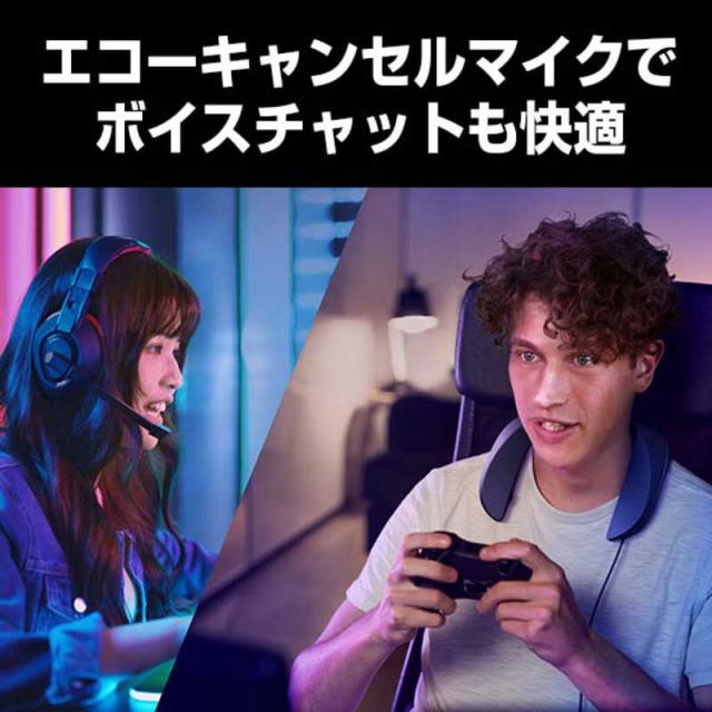 パナソニック　Panasonic　ゲーミング ヘッドセット USB ネックバンドタイプ　SC-GN01