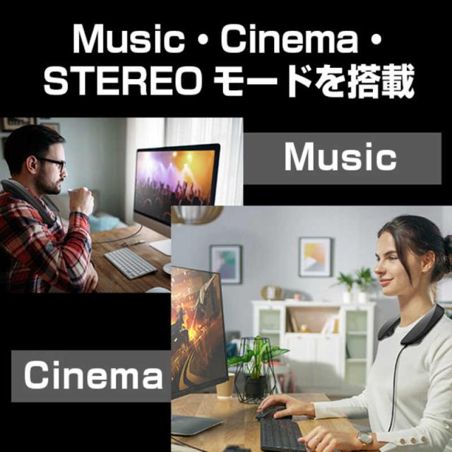 パナソニック　Panasonic　ゲーミング ヘッドセット USB ネックバンドタイプ　SC-GN01