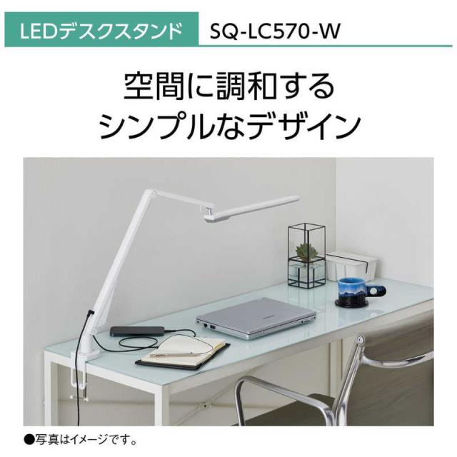 パナソニック　Panasonic　LEDデスクスタンド クランプタイプ ホワイト仕上×シルバー (昼白色)　SQ-LC570-W_2