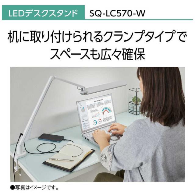 パナソニック　Panasonic　LEDデスクスタンド クランプタイプ ホワイト仕上×シルバー (昼白色)　SQ-LC570-W_5