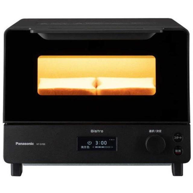 Panasonic Bistroオーブントースター 1300W パナソニック Panasonic オーブントースター ビストロ 1300W/食パン2枚