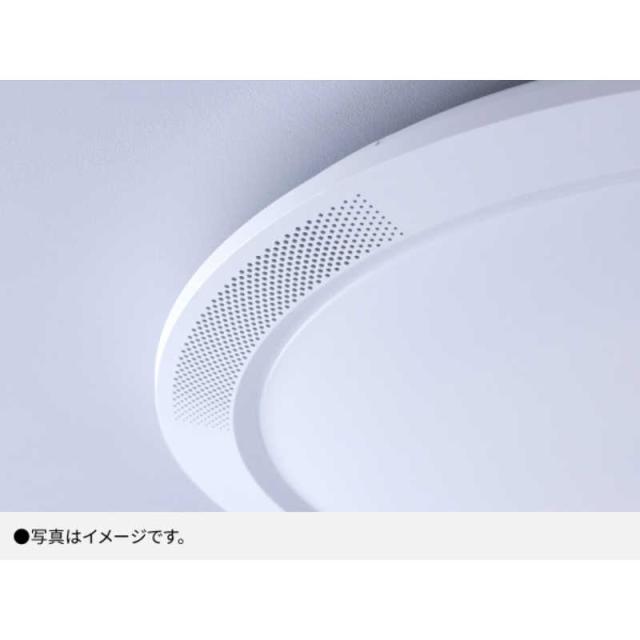 パナソニック Panasonic LED照明 シーリングライト 8畳 調光 調色 