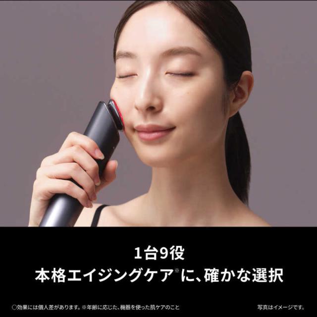 パナソニック Panasonic リフトケア美顔器 バイタリフトRF [国内・海外 