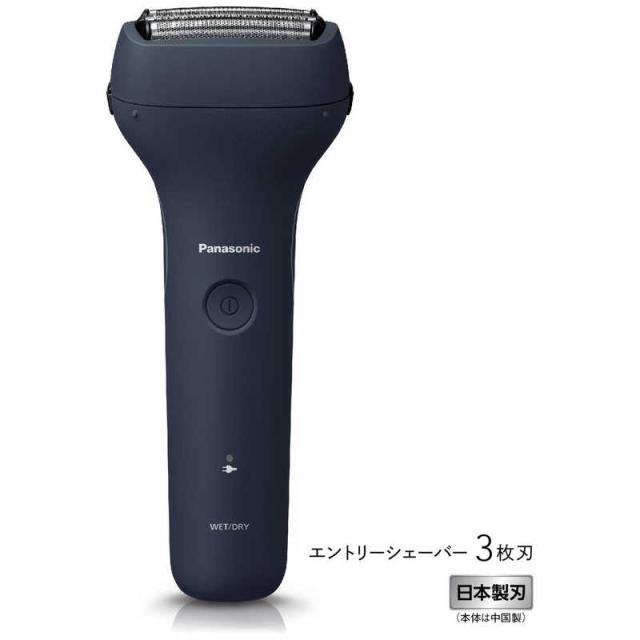 パナソニック　メンズシェーバー Amazon | パナソニック メンズシェーバー 3枚刃 お風呂剃り可 青