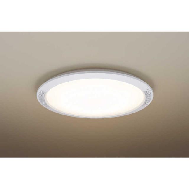 パナソニック Panasonic LED照明 シーリングライト 8畳 調光 調色