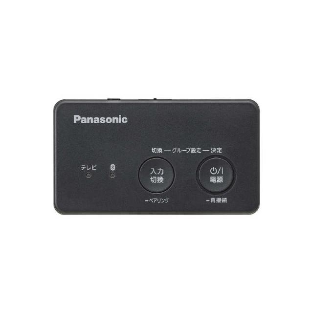 パナソニック　Panasonic　LED照明 シーリングライト 12畳 調光 調色 パルック ライフコンディショニングシリーズ スピーカー搭載・パネルタイプ リモコン付属　HH-XCH1209A