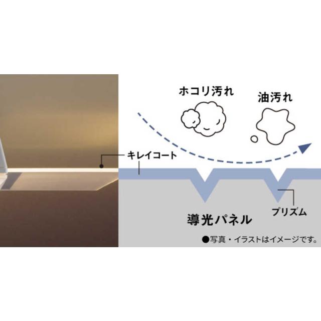 パナソニック　Panasonic　LED照明 シーリングライト 12畳 調光 調色 パルック ライフコンディショニングシリーズ スピーカー搭載・パネルタイプ リモコン付属　HH-XCH1209A