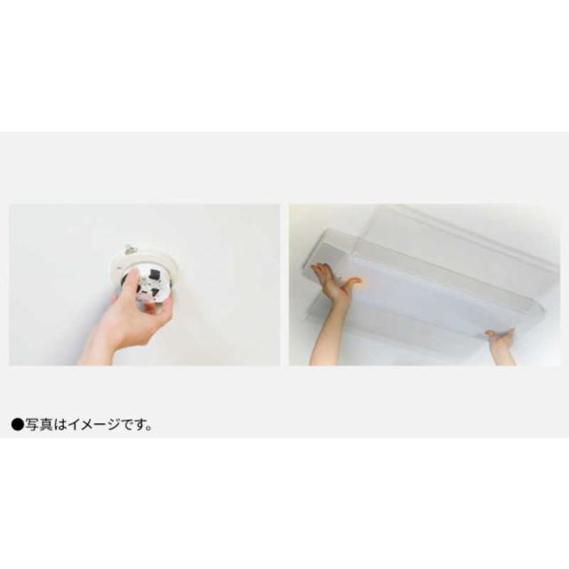パナソニック　Panasonic　LED照明 シーリングライト 12畳 調光 調色 パルック ライフコンディショニングシリーズ スピーカー搭載・パネルタイプ リモコン付属　HH-XCH1209A