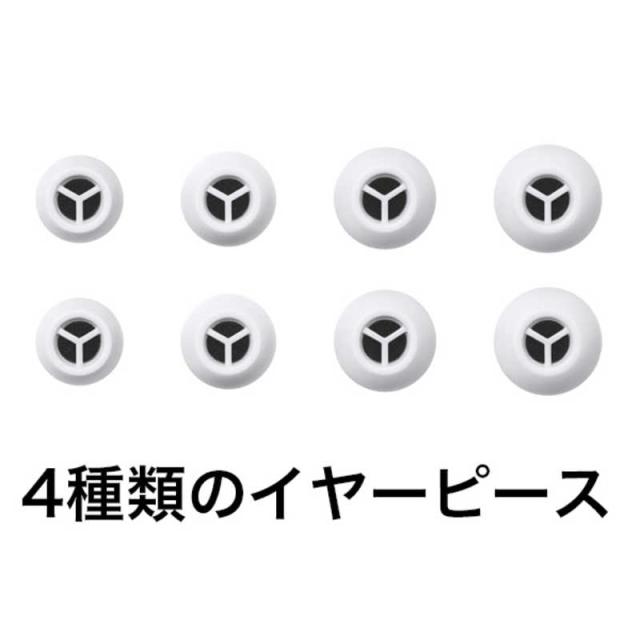 TECHNICS テクニクス 完全ワイヤレスイヤホン ノイズキャンセリング