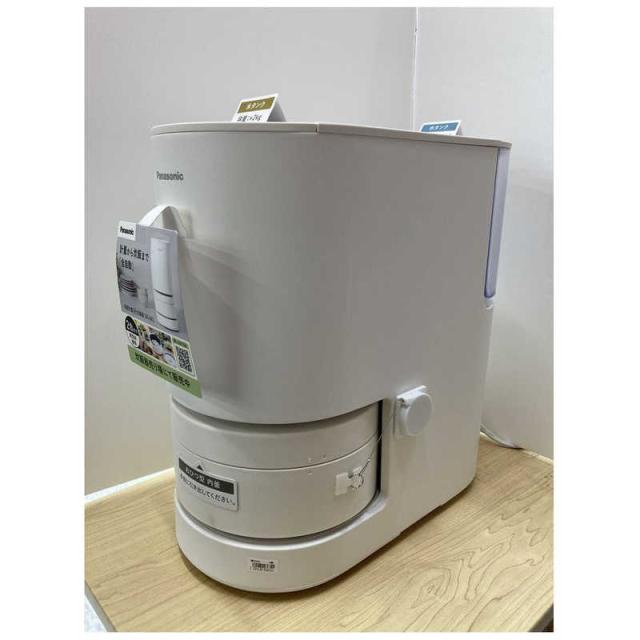 Panasonic SR-AX1 炊飯器 2合炊き Panasonic パナソニック 2合炊き 無洗米専用 全自動 自動計量IH