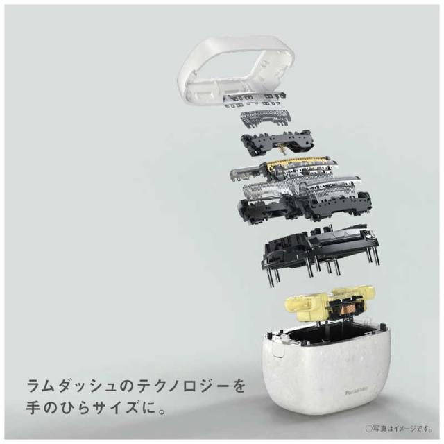 パナソニック Panasonic 電気シェーバー ラムダッシュ パーム