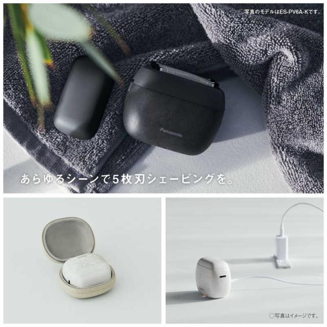 パナソニック Panasonic 電気シェーバー ラムダッシュ パーム パナソニック Panasonic 電気シェーバー ラムダッシュ パーム