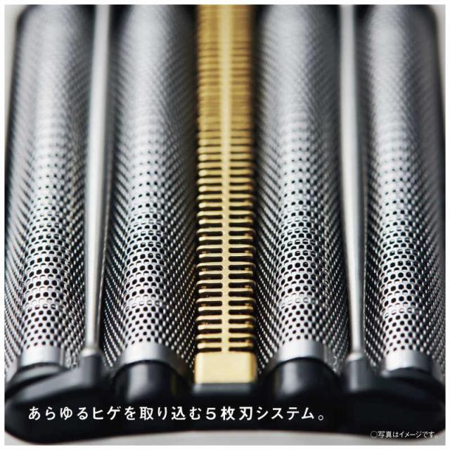 パナソニック Panasonic 電気シェーバー ラムダッシュ パームイン