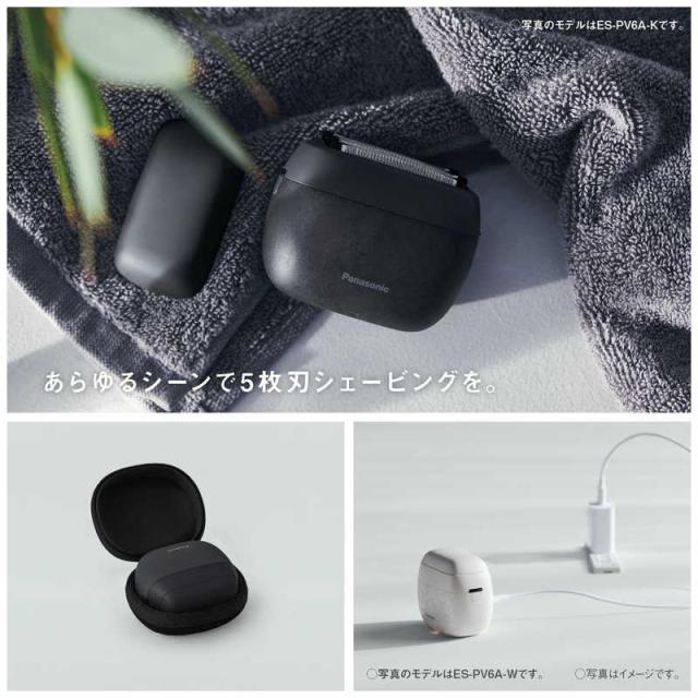 Panasonic 電気シェーバー ES-PV3A ラムダッシュパーム パナソニック Panasonic 電気シェーバー ラムダッシュ パームイン