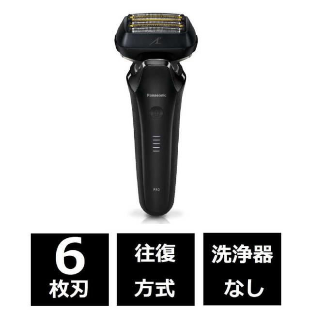 パナソニック　Panasonic　メンズ シェーバー ラムダッシュ クラフトブラック 6枚刃 AC100V-240V 髭剃り　ES-LS5C-Kの通販は