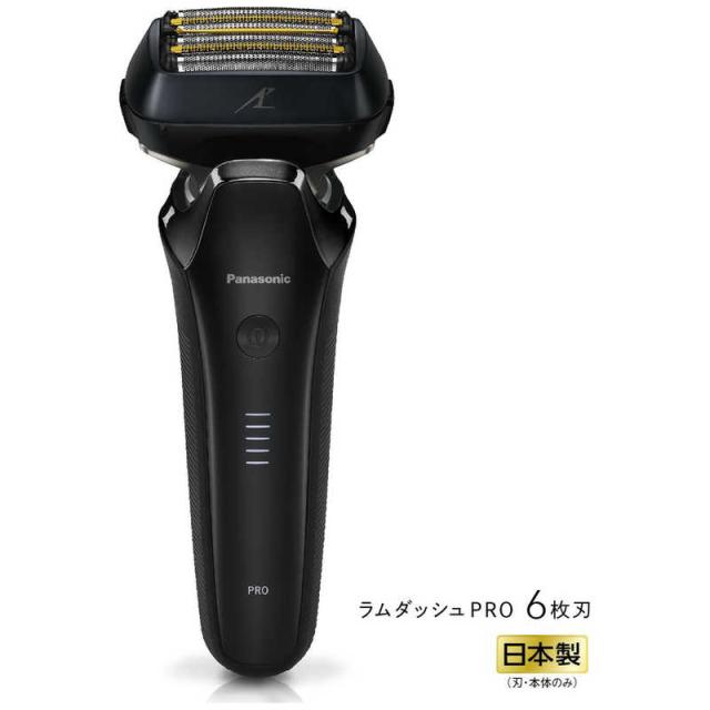 パナソニック　Panasonic　メンズ シェーバー ラムダッシュ クラフトブラック 6枚刃 AC100V-240V 髭剃り　ES-LS5C-Kの通販は