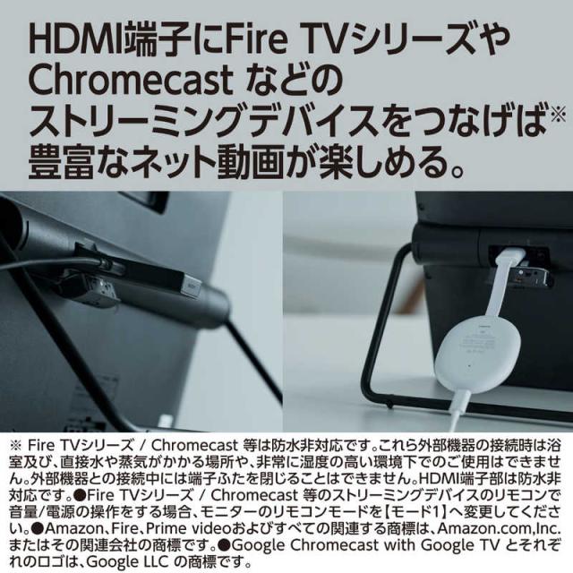 パナソニック　Panasonic　ポータブルテレビ ブルーレイディスクプレーヤー HDDレコーダー内蔵 チューナー付 [ 15V型 / 防水対応 / 500GB ]　UN-15LD12H_8