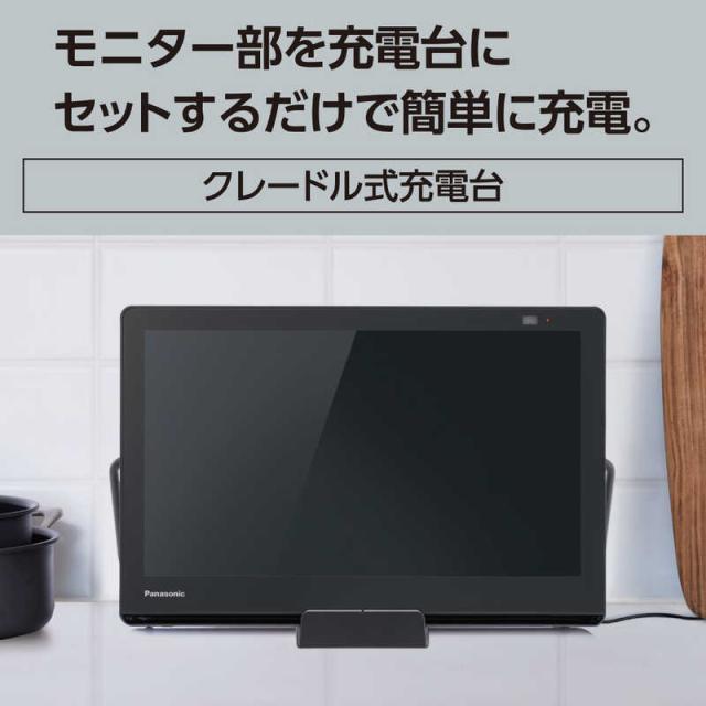 パナソニック テレビとBDレコーダーセット （DVD・ブルーレイ