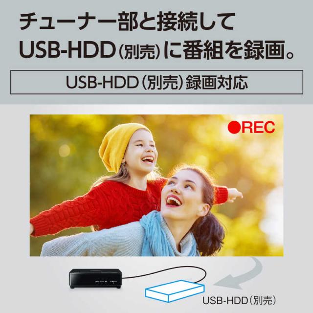 パナソニック　Panasonic　ポータブルテレビ [ 15V型 / 防水対応 ]　UN-15L12H_14